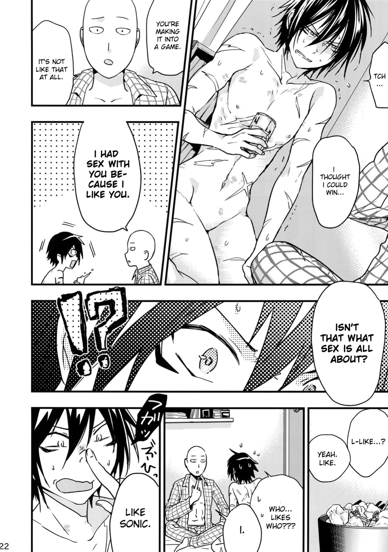 [orz (3u)] Ninja Yaburetari (One Punch Man)