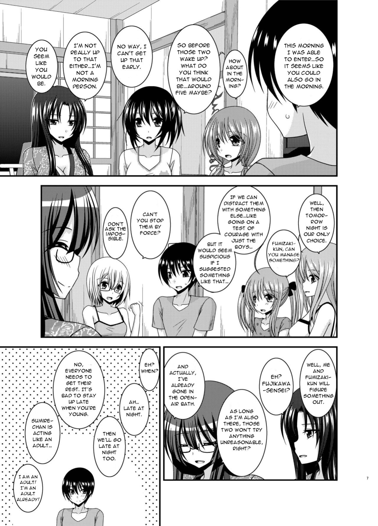 [valssu (Charu)] Roshutsu Shoujo Nikki 19 Satsume | Exhibitionist Girl Diary Chapter 19
