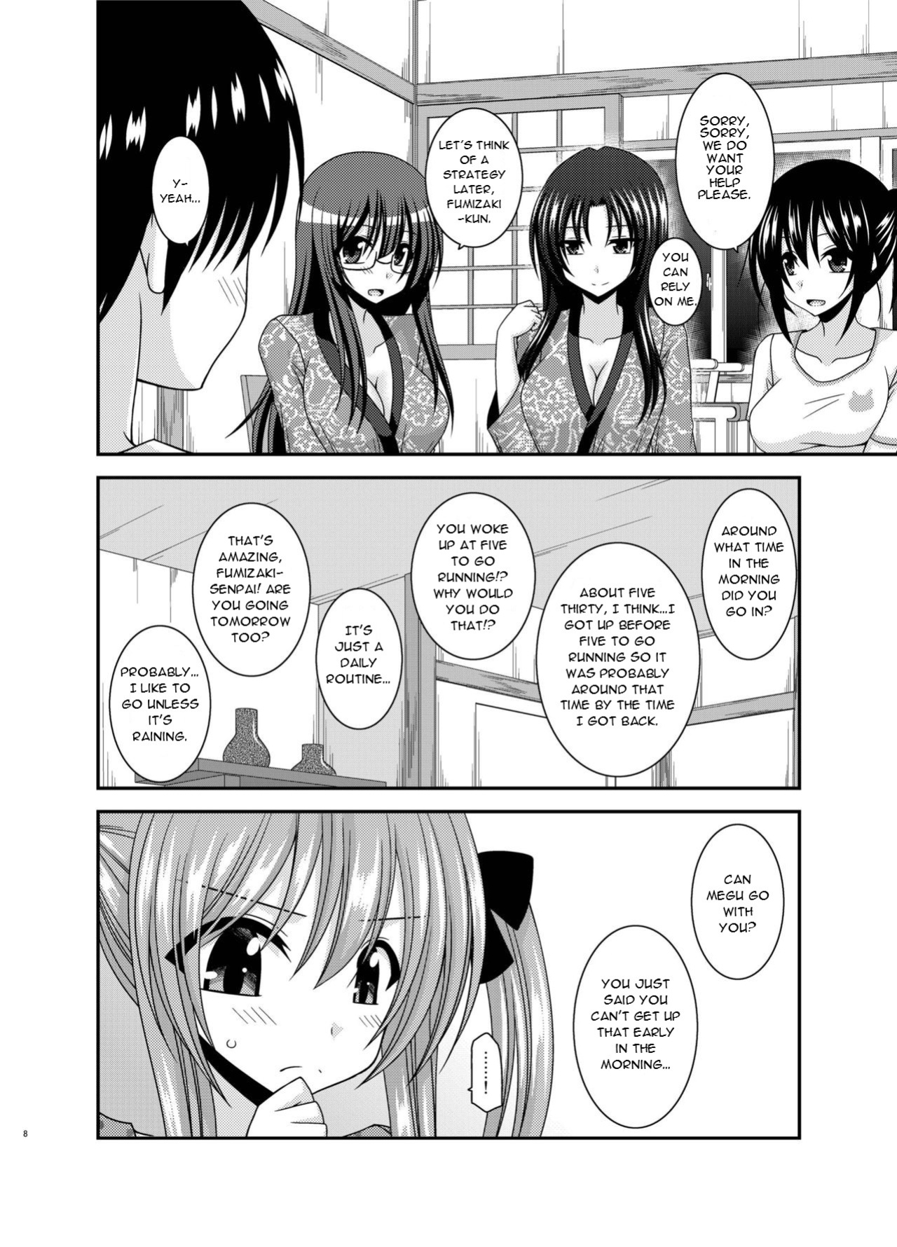 [valssu (Charu)] Roshutsu Shoujo Nikki 19 Satsume | Exhibitionist Girl Diary Chapter 19