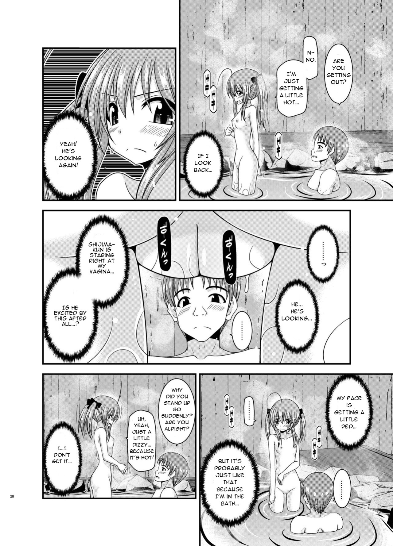 [valssu (Charu)] Roshutsu Shoujo Nikki 19 Satsume | Exhibitionist Girl Diary Chapter 19