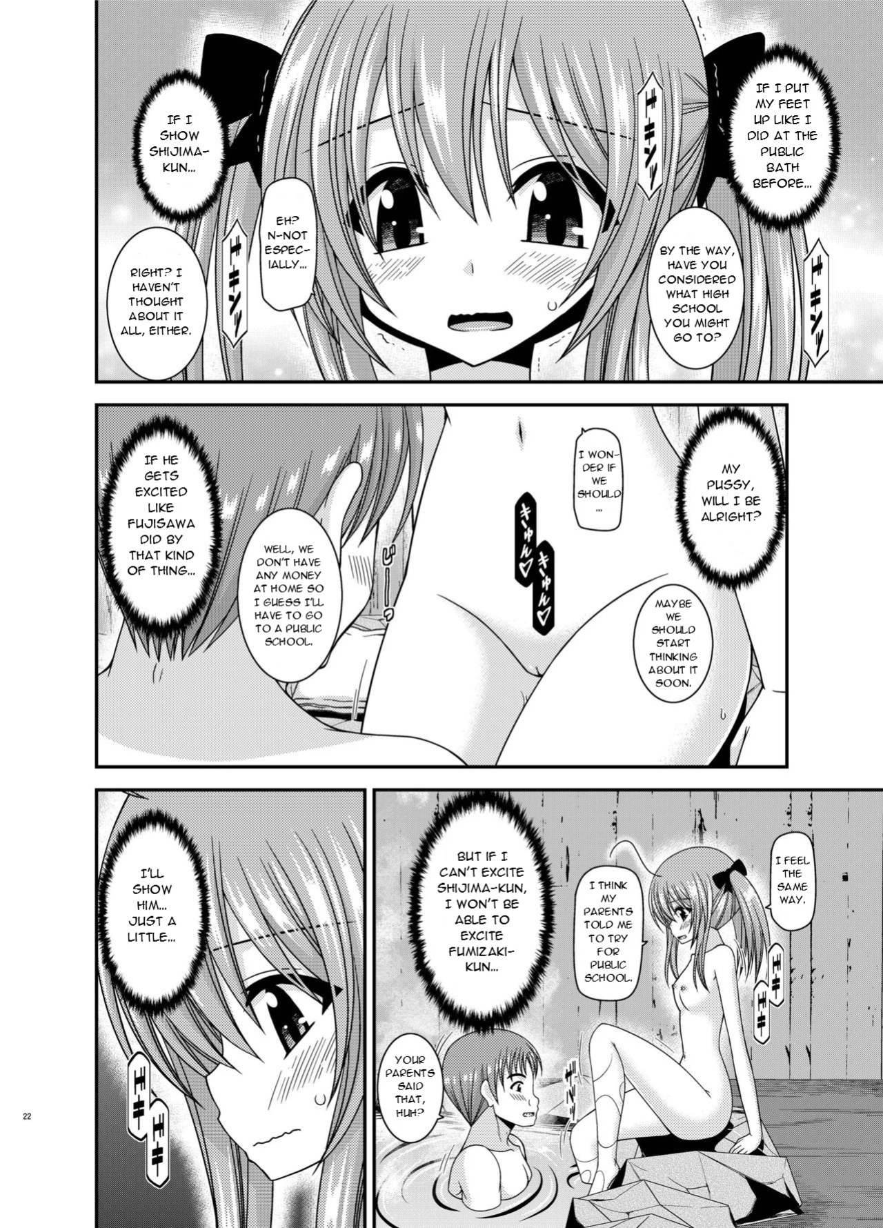 [valssu (Charu)] Roshutsu Shoujo Nikki 19 Satsume | Exhibitionist Girl Diary Chapter 19