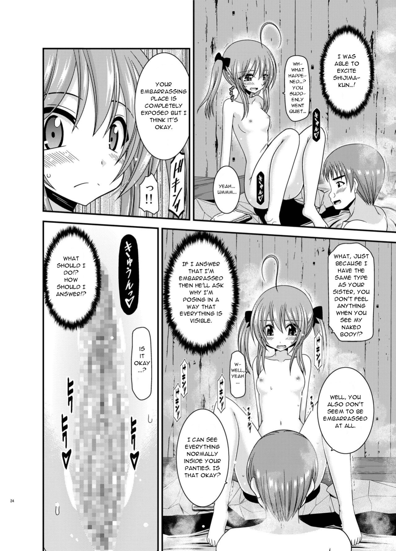 [valssu (Charu)] Roshutsu Shoujo Nikki 19 Satsume | Exhibitionist Girl Diary Chapter 19