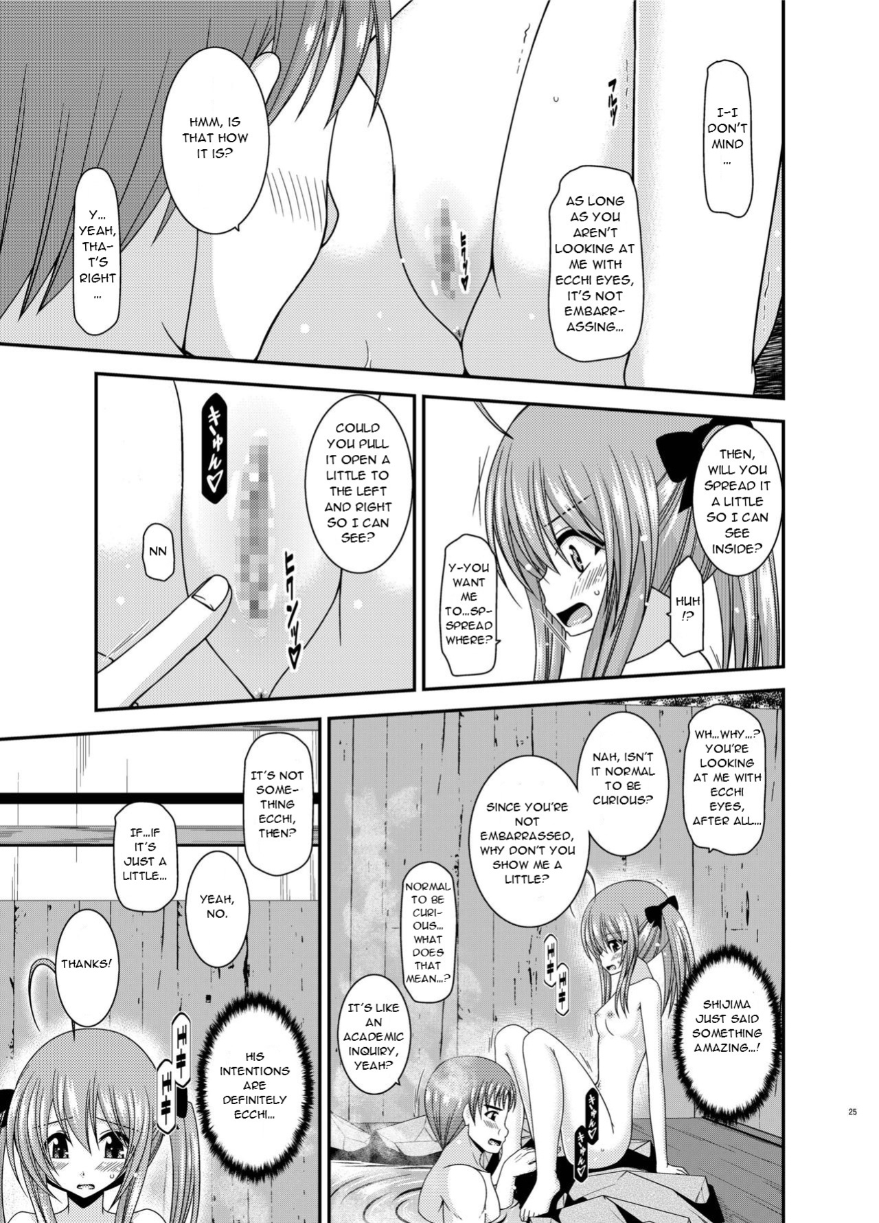 [valssu (Charu)] Roshutsu Shoujo Nikki 19 Satsume | Exhibitionist Girl Diary Chapter 19