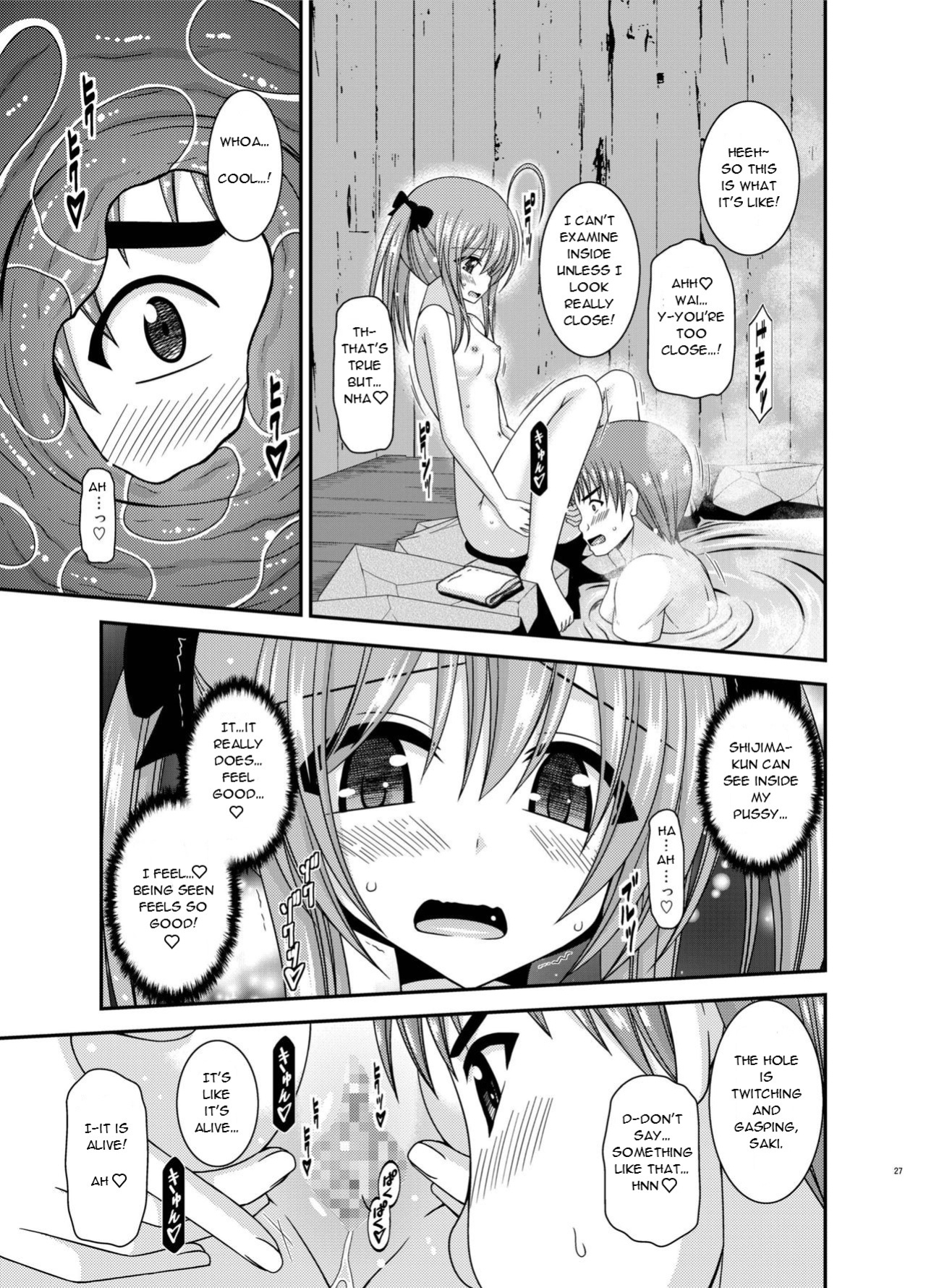 [valssu (Charu)] Roshutsu Shoujo Nikki 19 Satsume | Exhibitionist Girl Diary Chapter 19