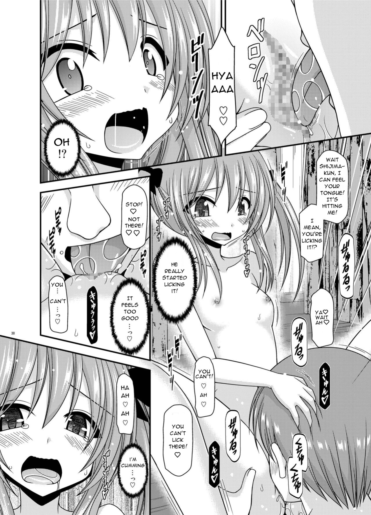 [valssu (Charu)] Roshutsu Shoujo Nikki 19 Satsume | Exhibitionist Girl Diary Chapter 19