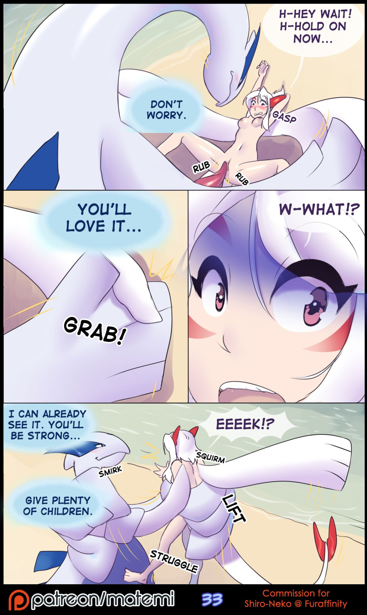 [Matemi] Silver Soul (Origins - Vol 13)