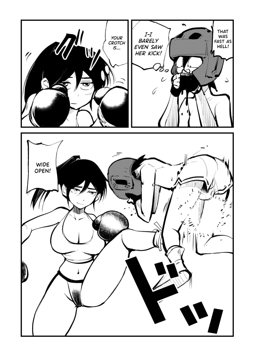 [Pecan (Makunouchi)] Dick Boxing {Hennojin}