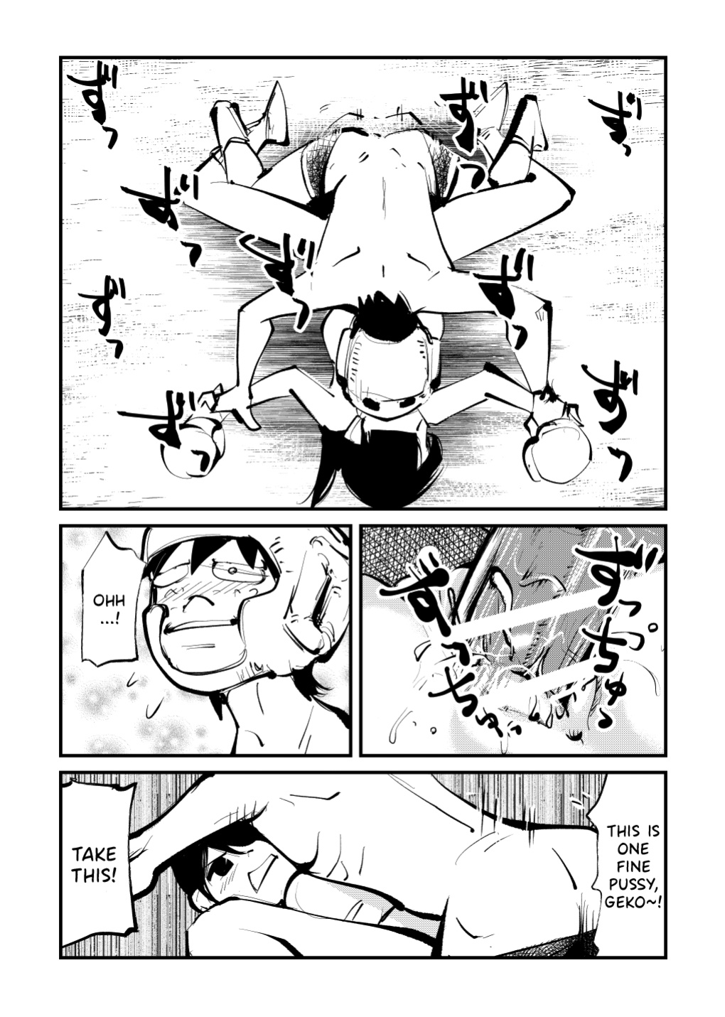 [Pecan (Makunouchi)] Dick Boxing {Hennojin}
