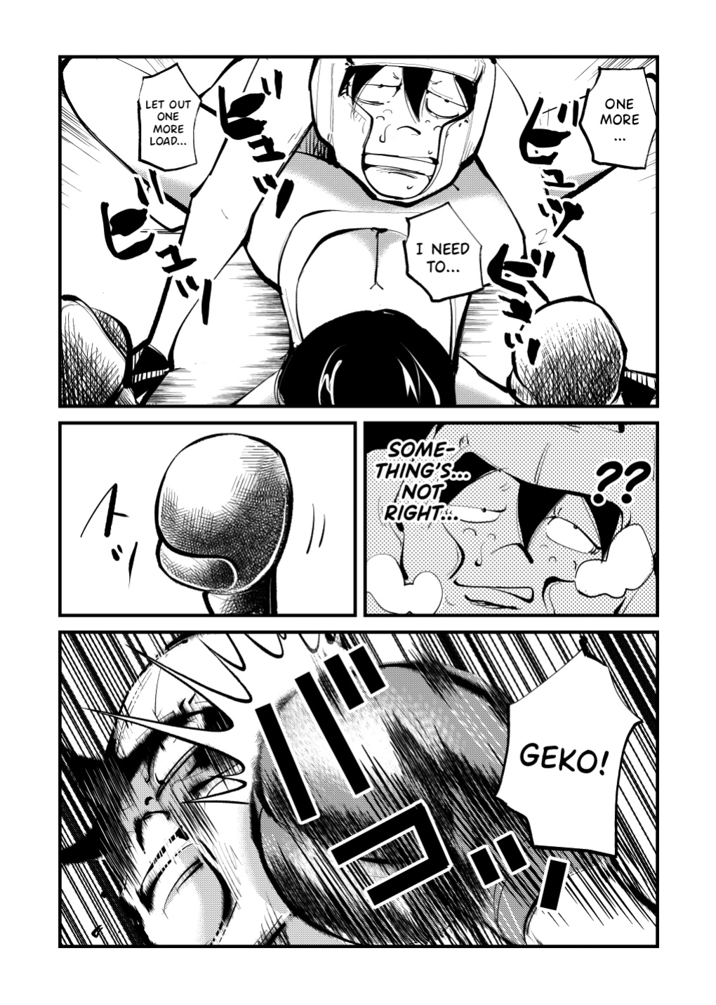 [Pecan (Makunouchi)] Dick Boxing {Hennojin}