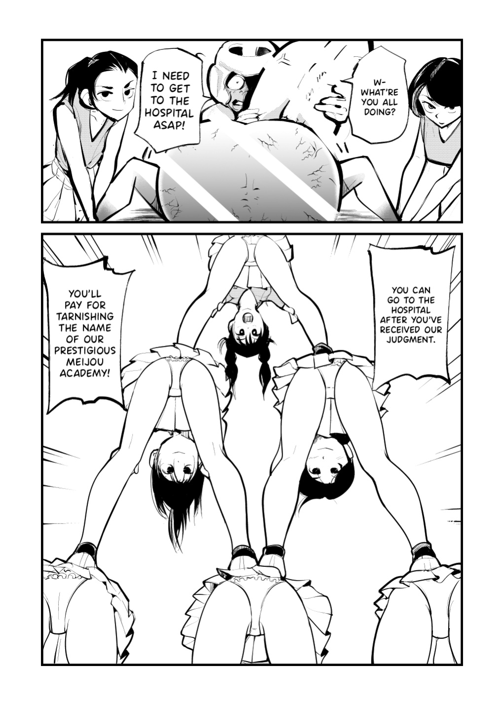 [Pecan (Makunouchi)] Dick Boxing {Hennojin}