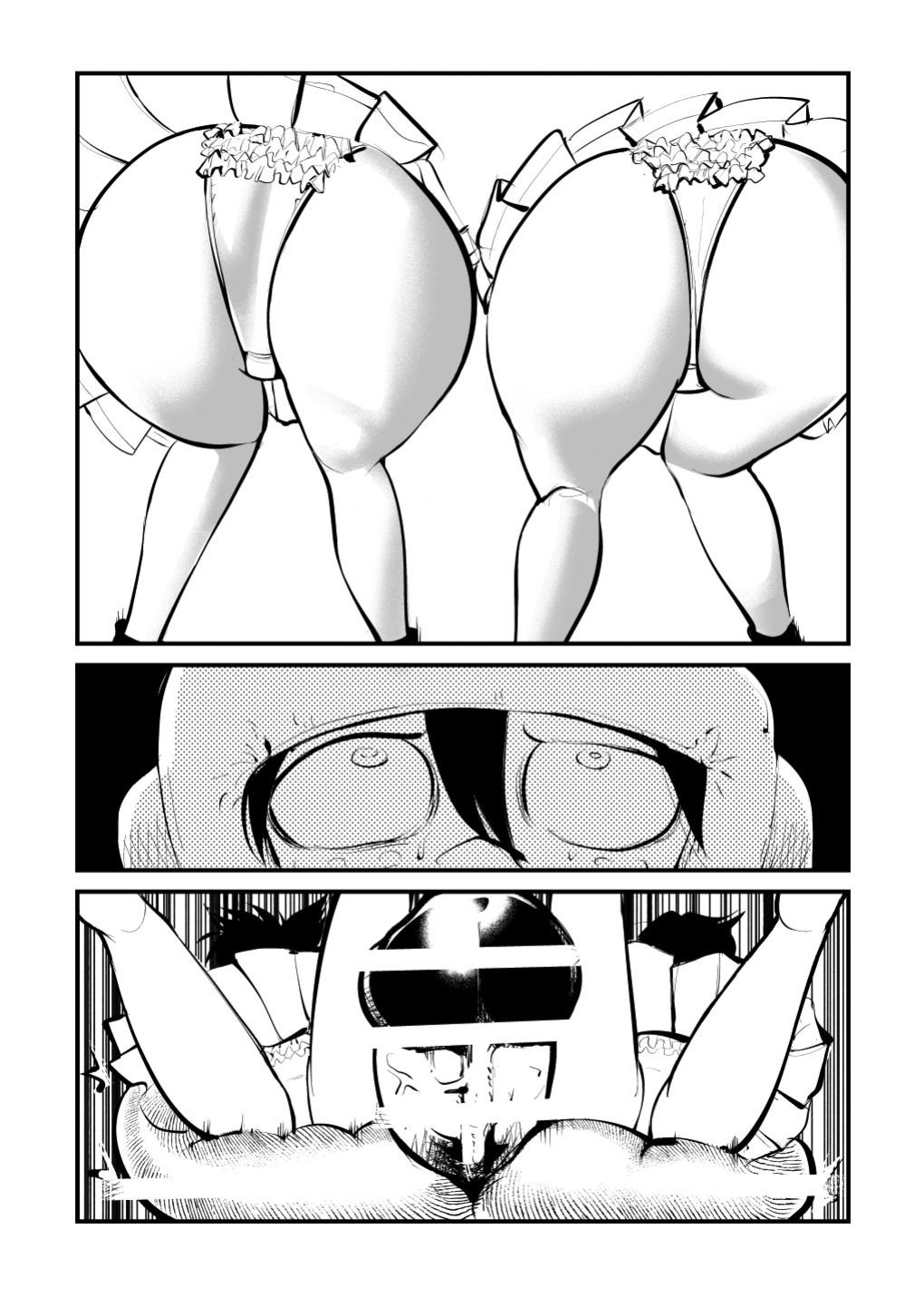 [Pecan (Makunouchi)] Dick Boxing {Hennojin}