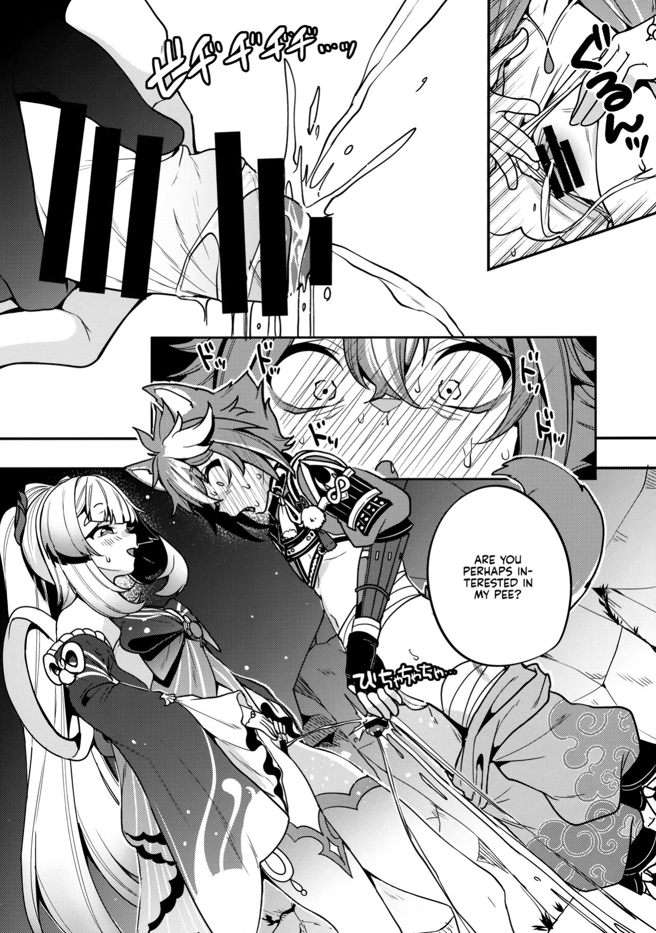 (C100) [Nita Ken (Sendou Hachi)] Sangonomiya-sama!! (Genshin Impact) [Kyuume]