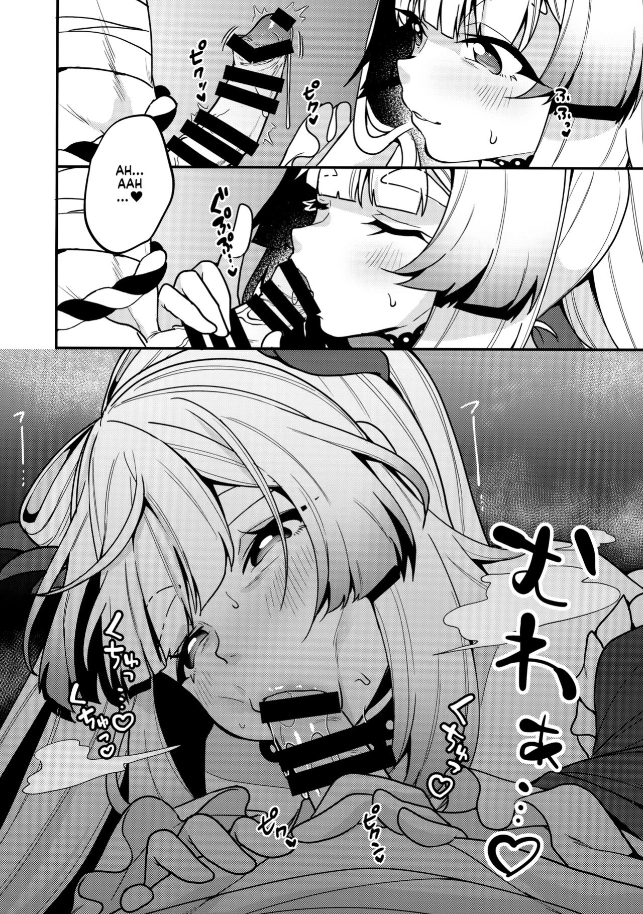 (C100) [Nita Ken (Sendou Hachi)] Sangonomiya-sama!! (Genshin Impact) [Kyuume]