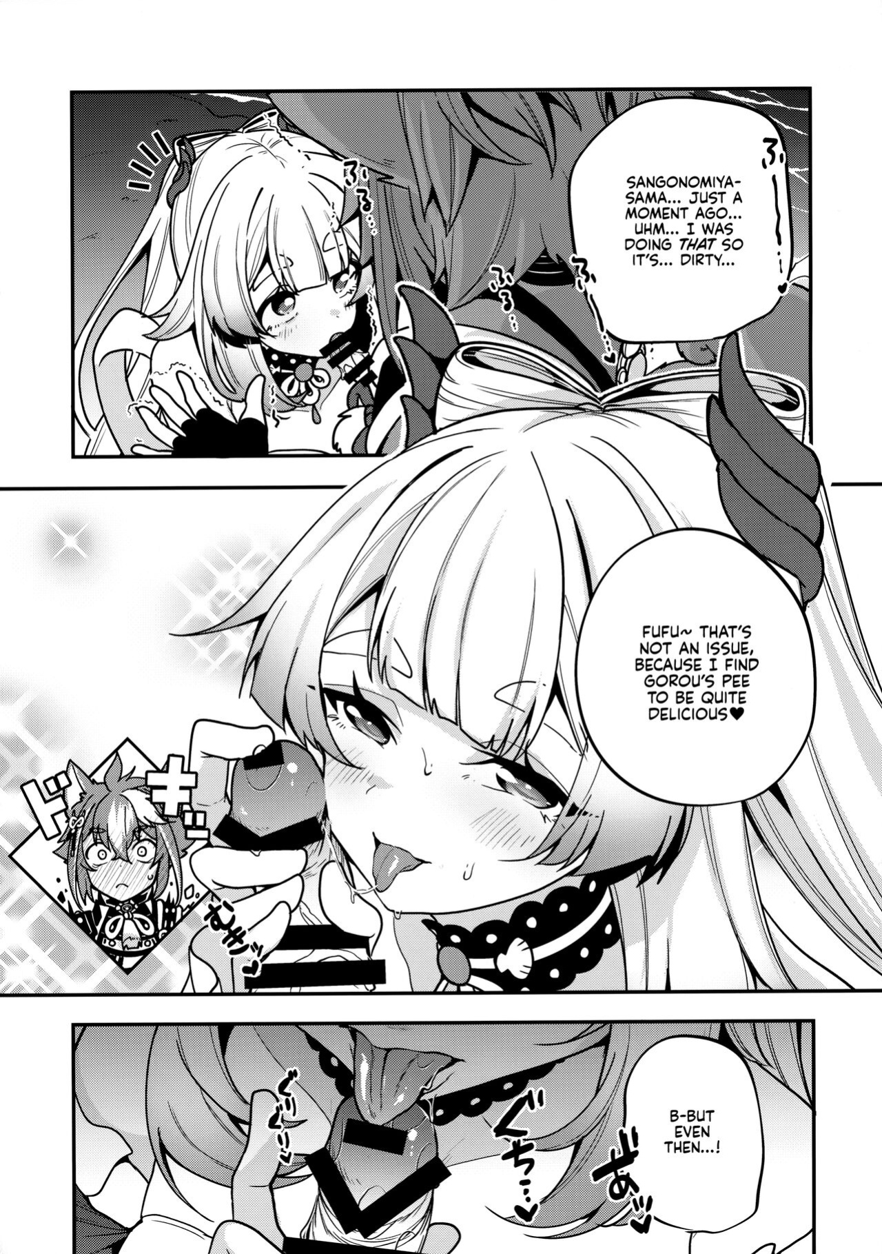 (C100) [Nita Ken (Sendou Hachi)] Sangonomiya-sama!! (Genshin Impact) [Kyuume]