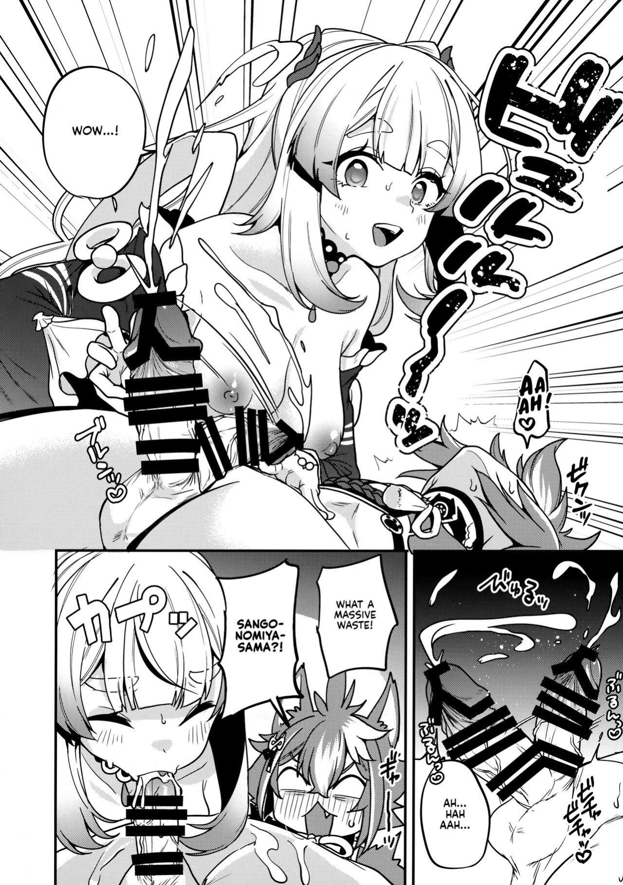 (C100) [Nita Ken (Sendou Hachi)] Sangonomiya-sama!! (Genshin Impact) [Kyuume]