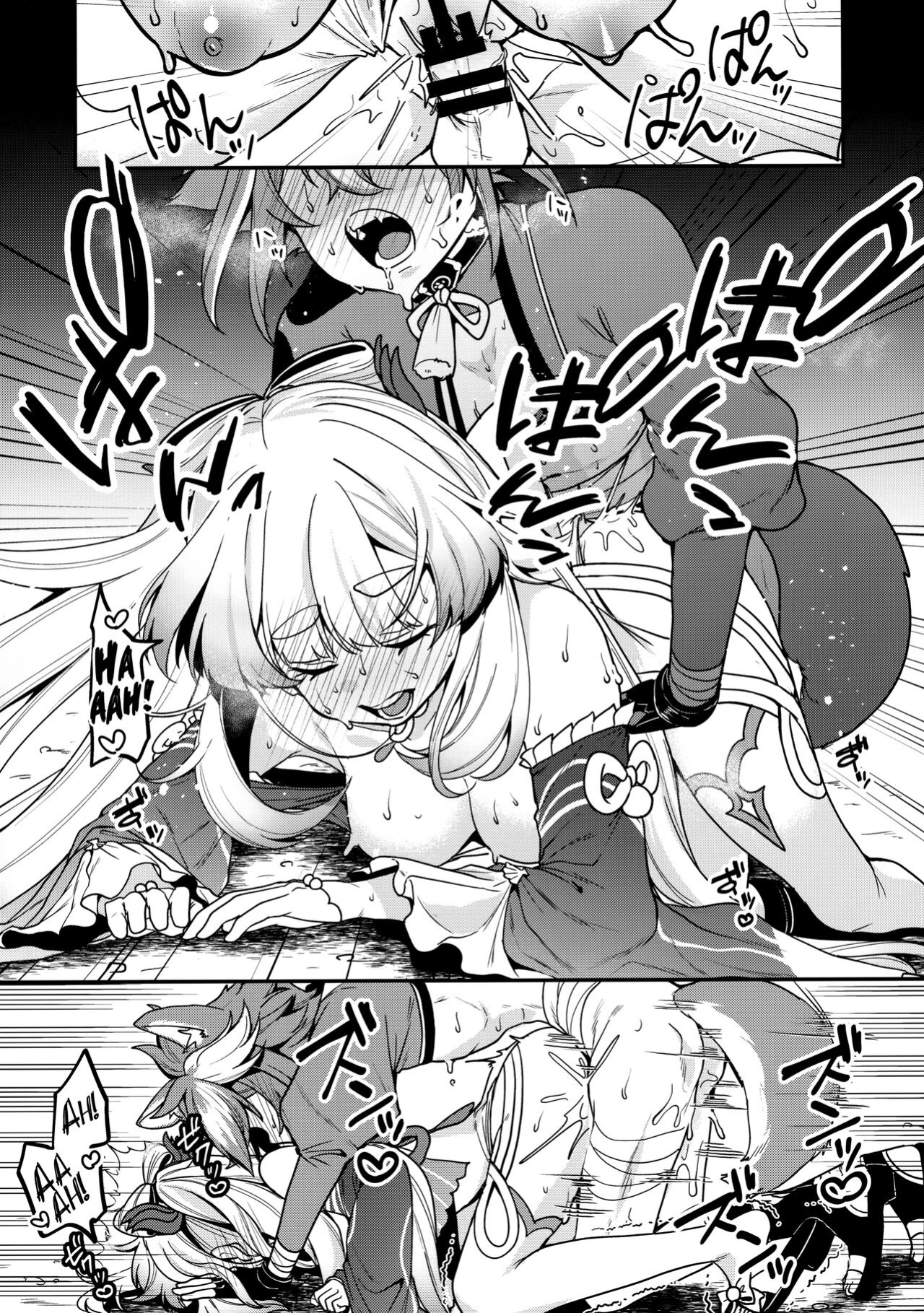 (C100) [Nita Ken (Sendou Hachi)] Sangonomiya-sama!! (Genshin Impact) [Kyuume]