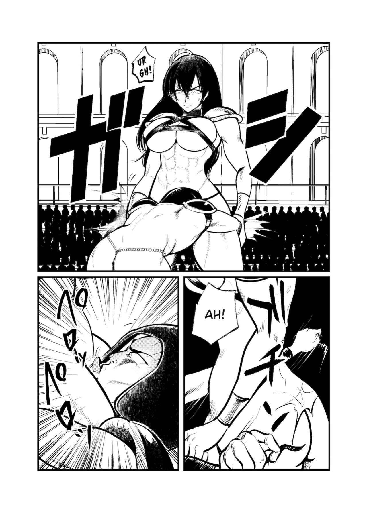 [Pecan (Makunouchi)] Seitoushi Seishirou {Hennojin}