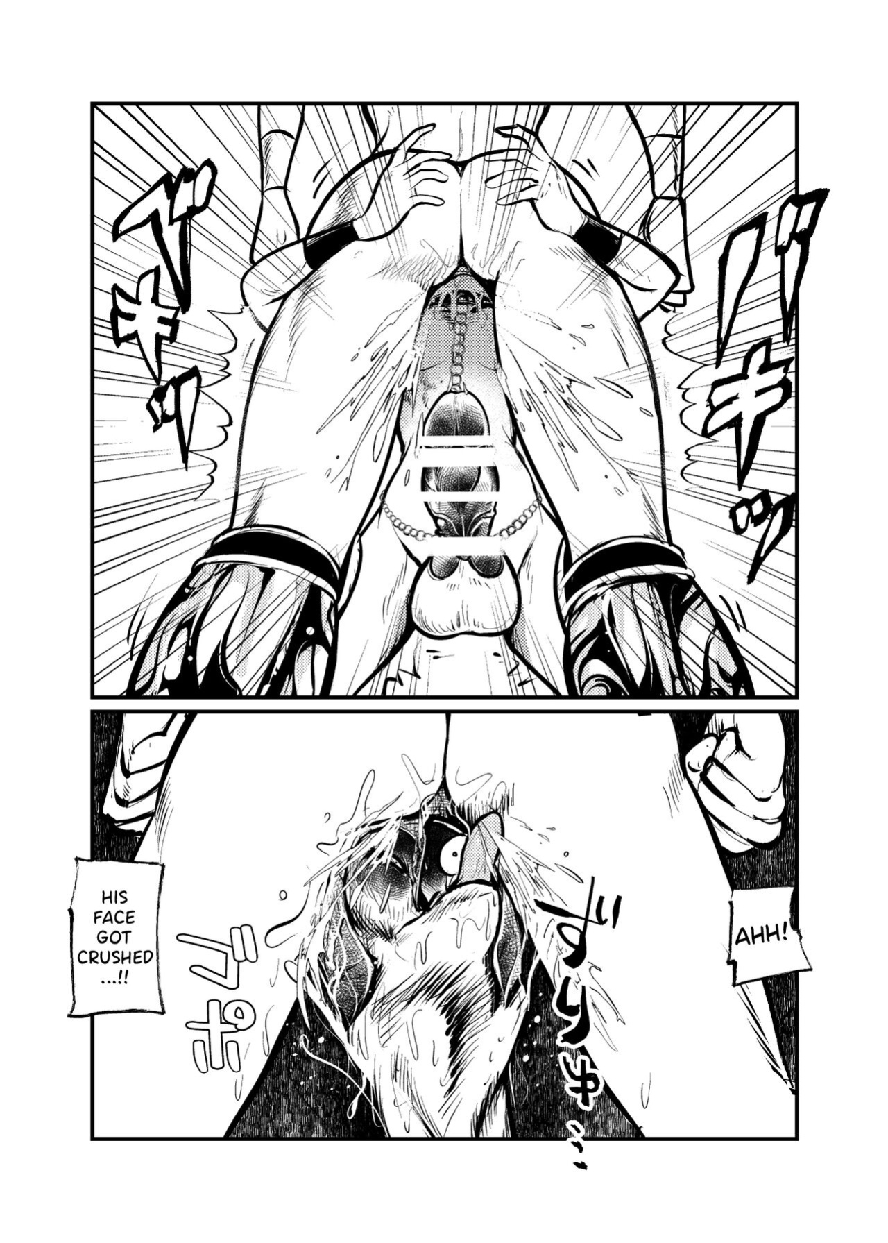 [Pecan (Makunouchi)] Seitoushi Seishirou {Hennojin}