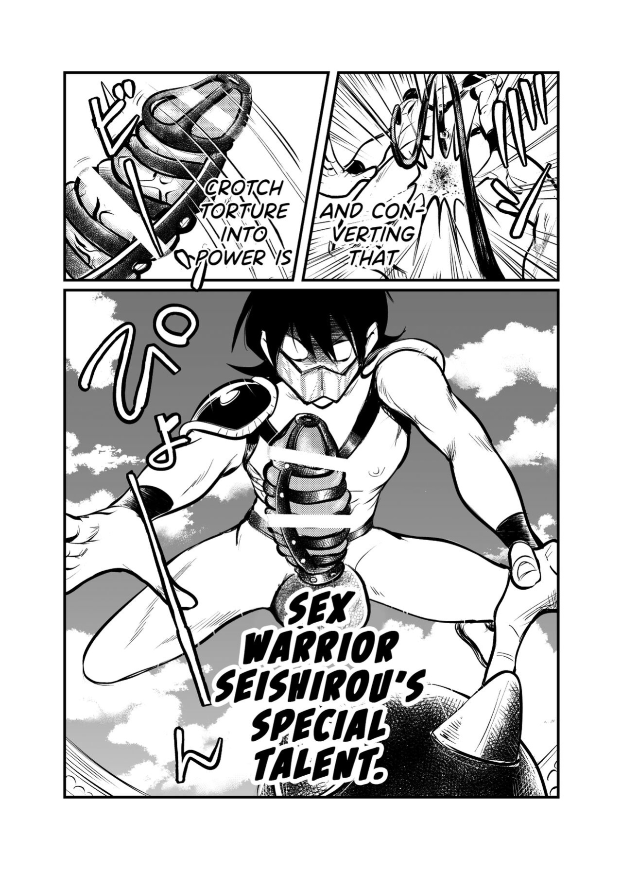 [Pecan (Makunouchi)] Seitoushi Seishirou {Hennojin}