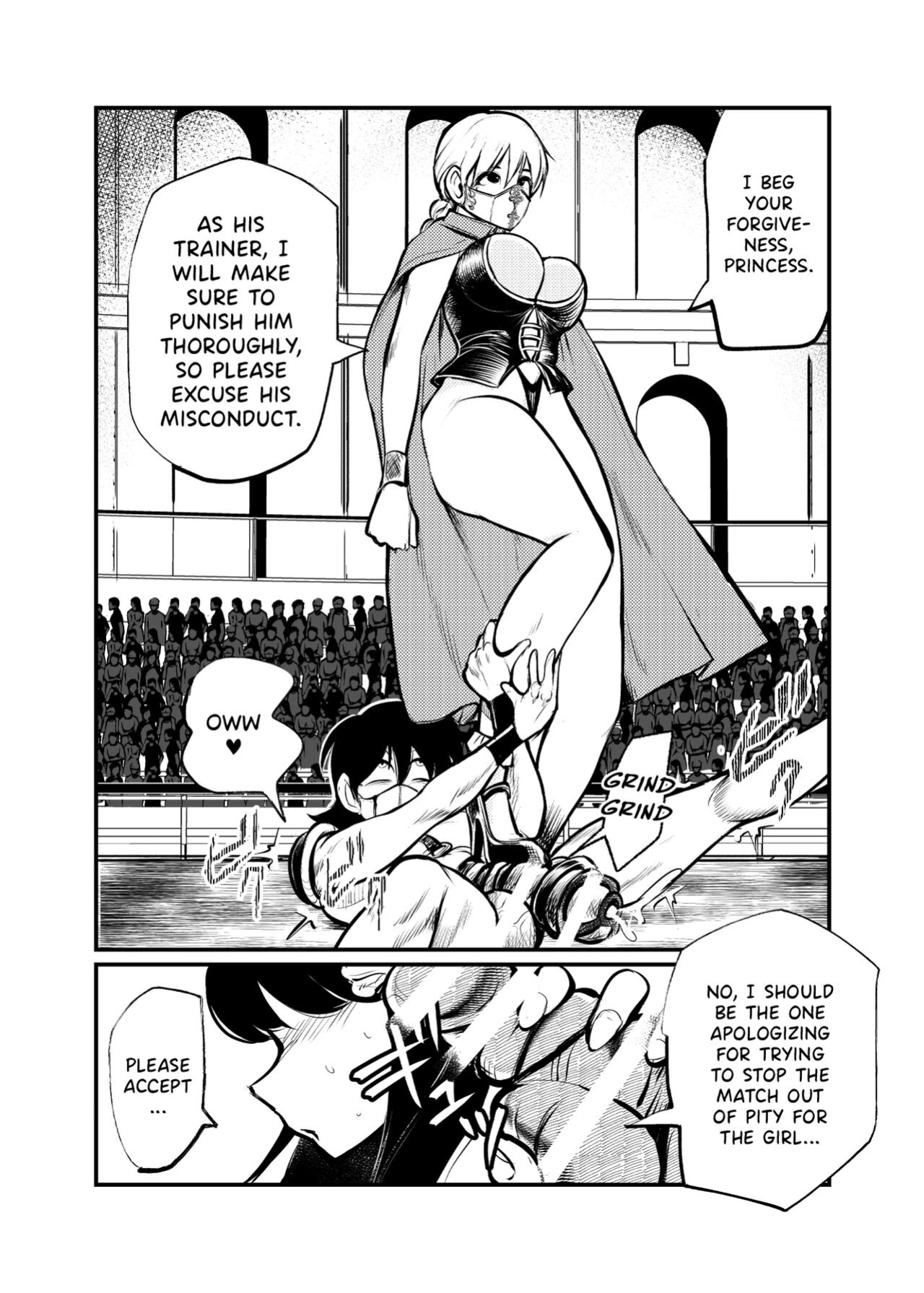 [Pecan (Makunouchi)] Seitoushi Seishirou {Hennojin}