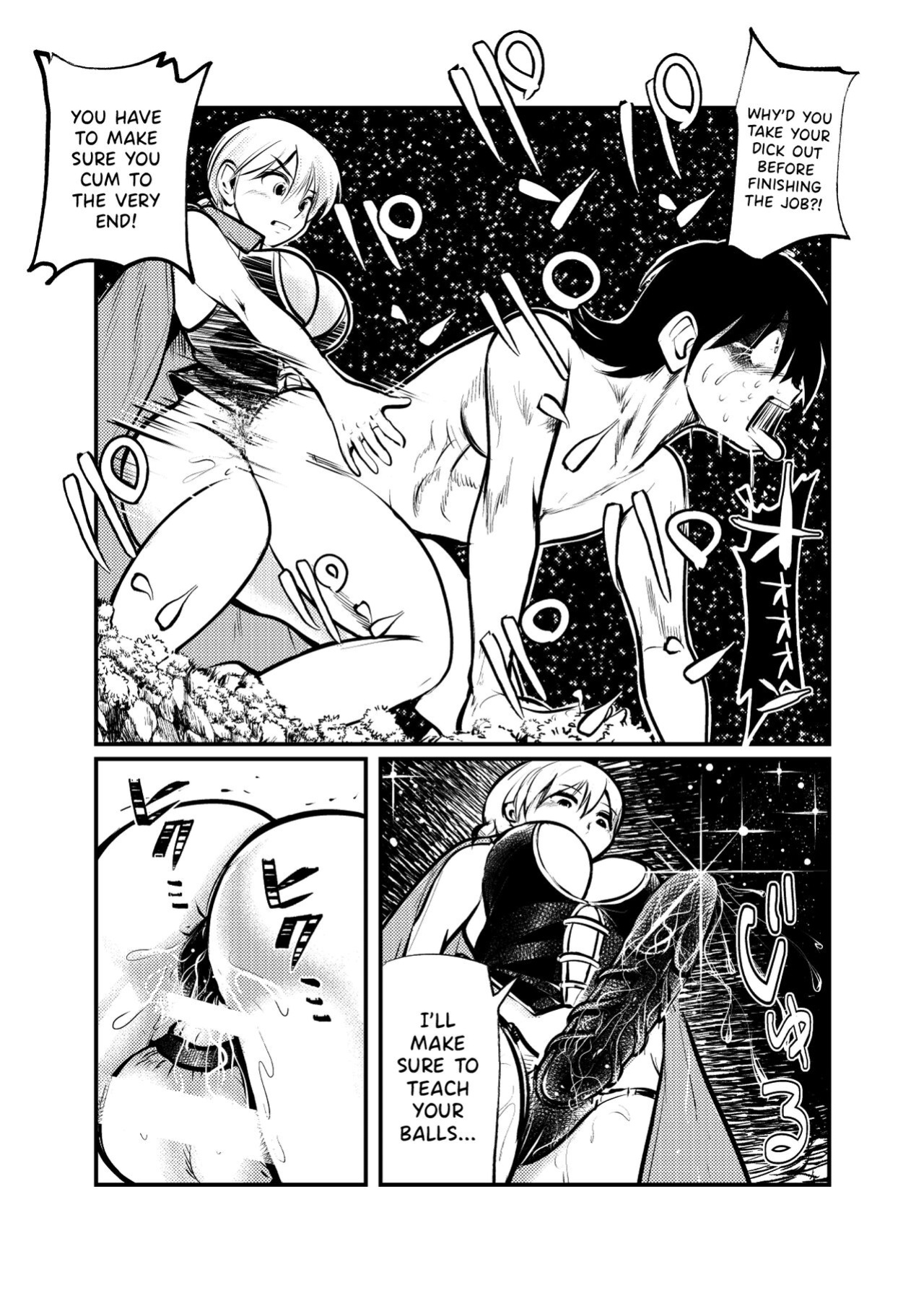 [Pecan (Makunouchi)] Seitoushi Seishirou {Hennojin}