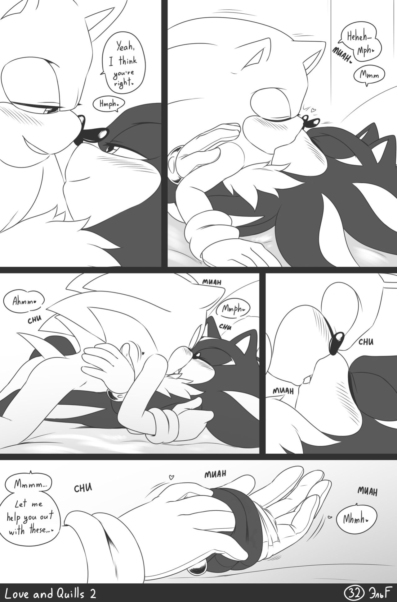 [Krazyelf] Love and Quills 2 (Sonic the Hedgehog) (+extras)