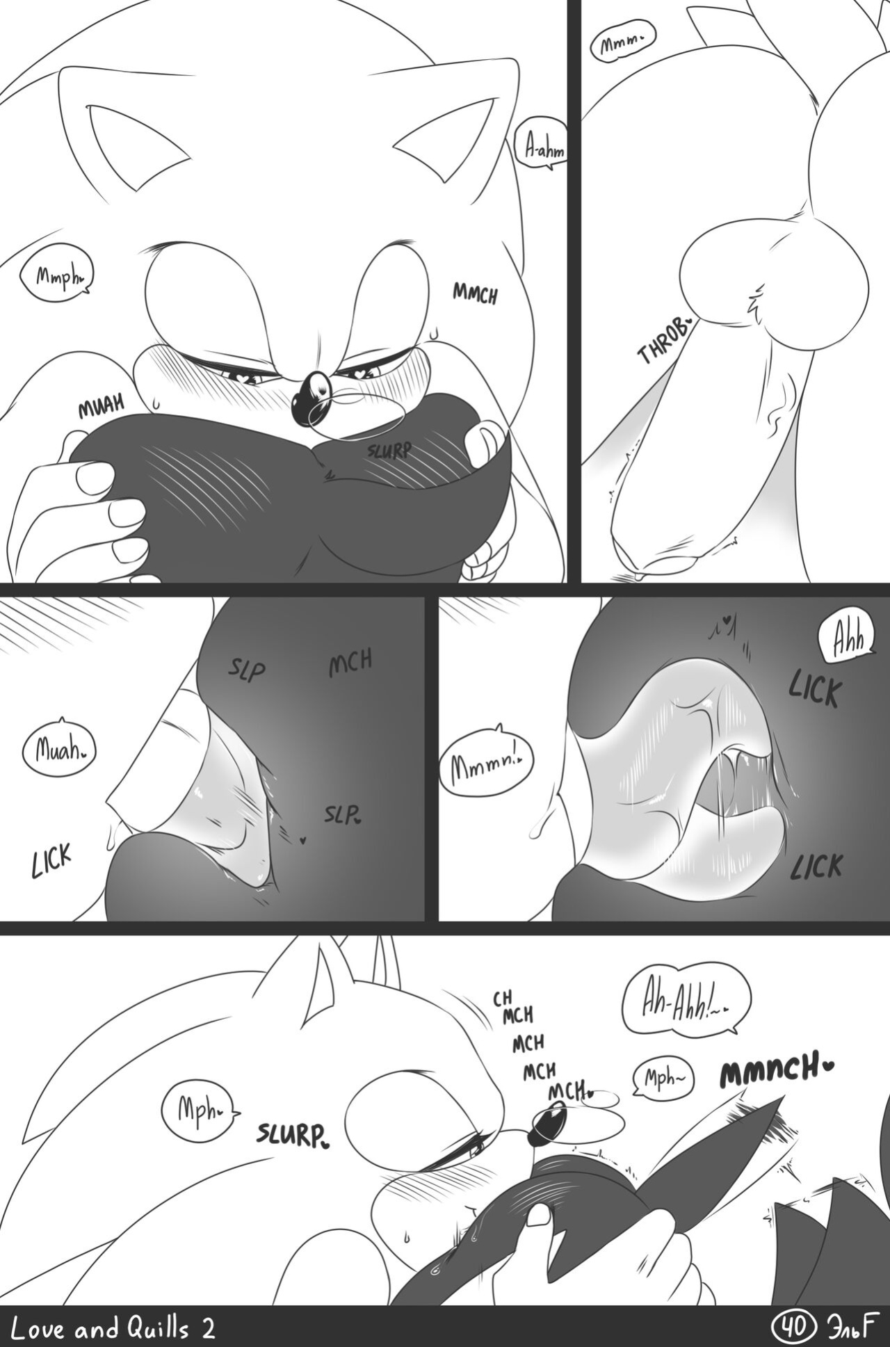 [Krazyelf] Love and Quills 2 (Sonic the Hedgehog) (+extras)