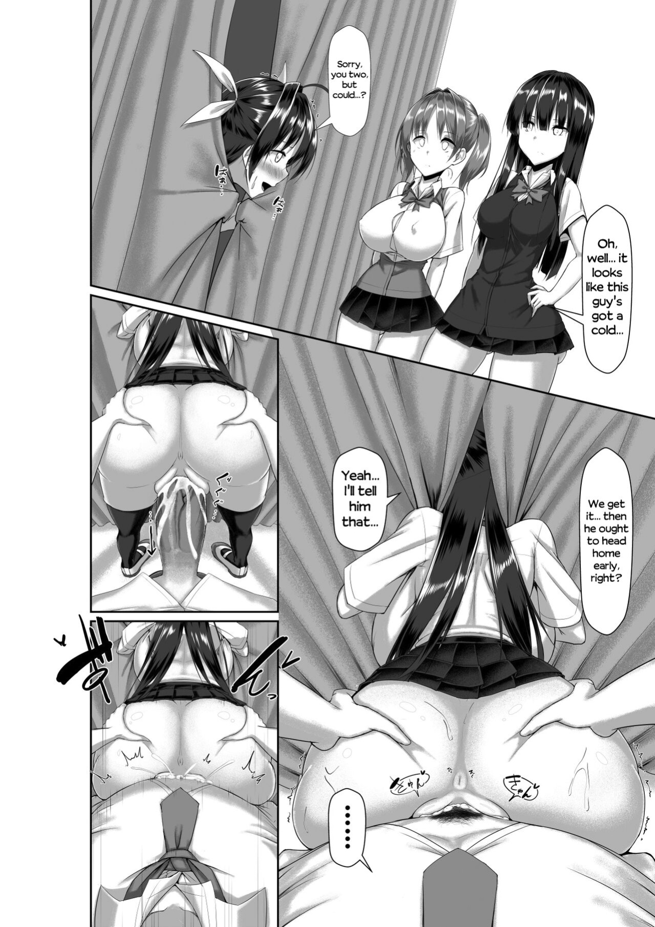 [Kawahagitei] Toppatsusei Bokki Shoukougun ~Jii Fuzen o Soete~ {Seyzer Koze+Hennojin}