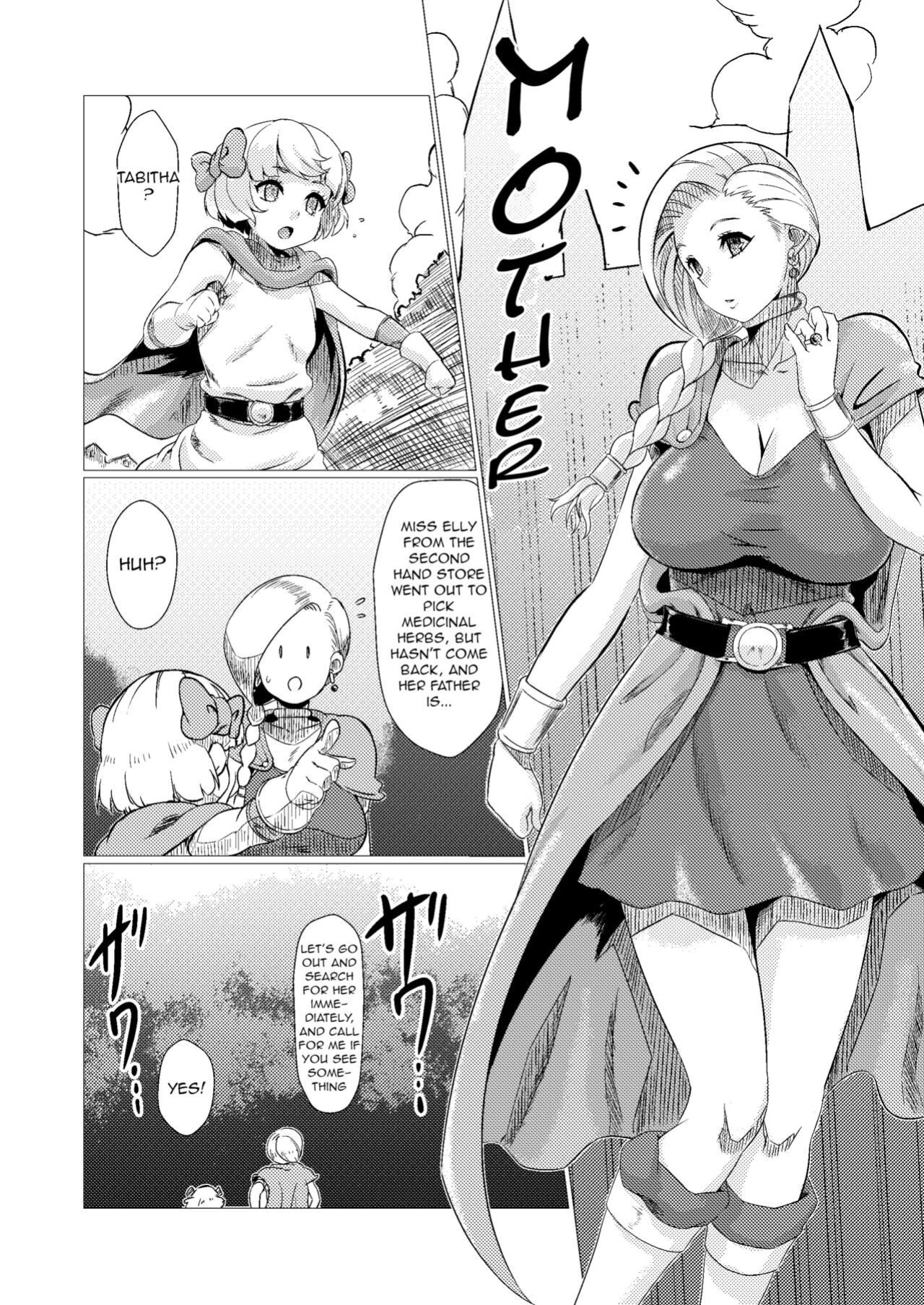 [Inja no Kuruwa (Huracan)] Inoshishi Yome Hon | Wild Hog Bride Volume (Dragon Quest V) [q91]