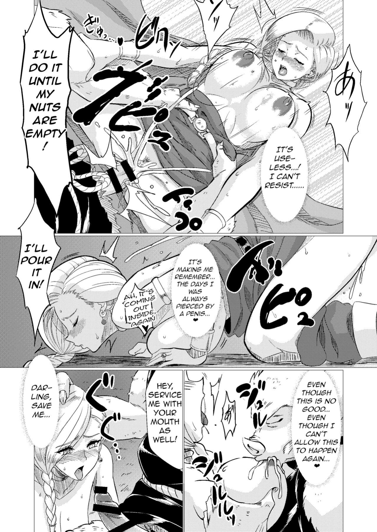 [Inja no Kuruwa (Huracan)] Inoshishi Yome Hon | Wild Hog Bride Volume (Dragon Quest V) [q91]