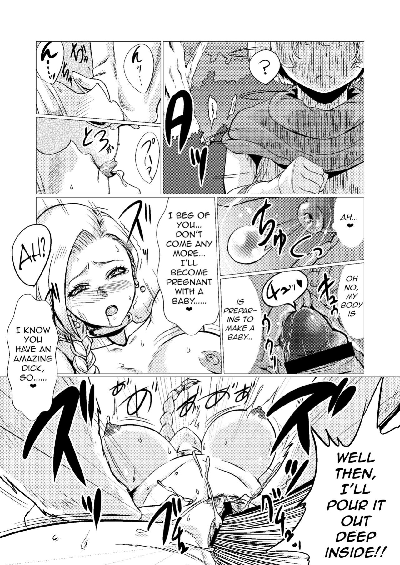 [Inja no Kuruwa (Huracan)] Inoshishi Yome Hon | Wild Hog Bride Volume (Dragon Quest V) [q91]