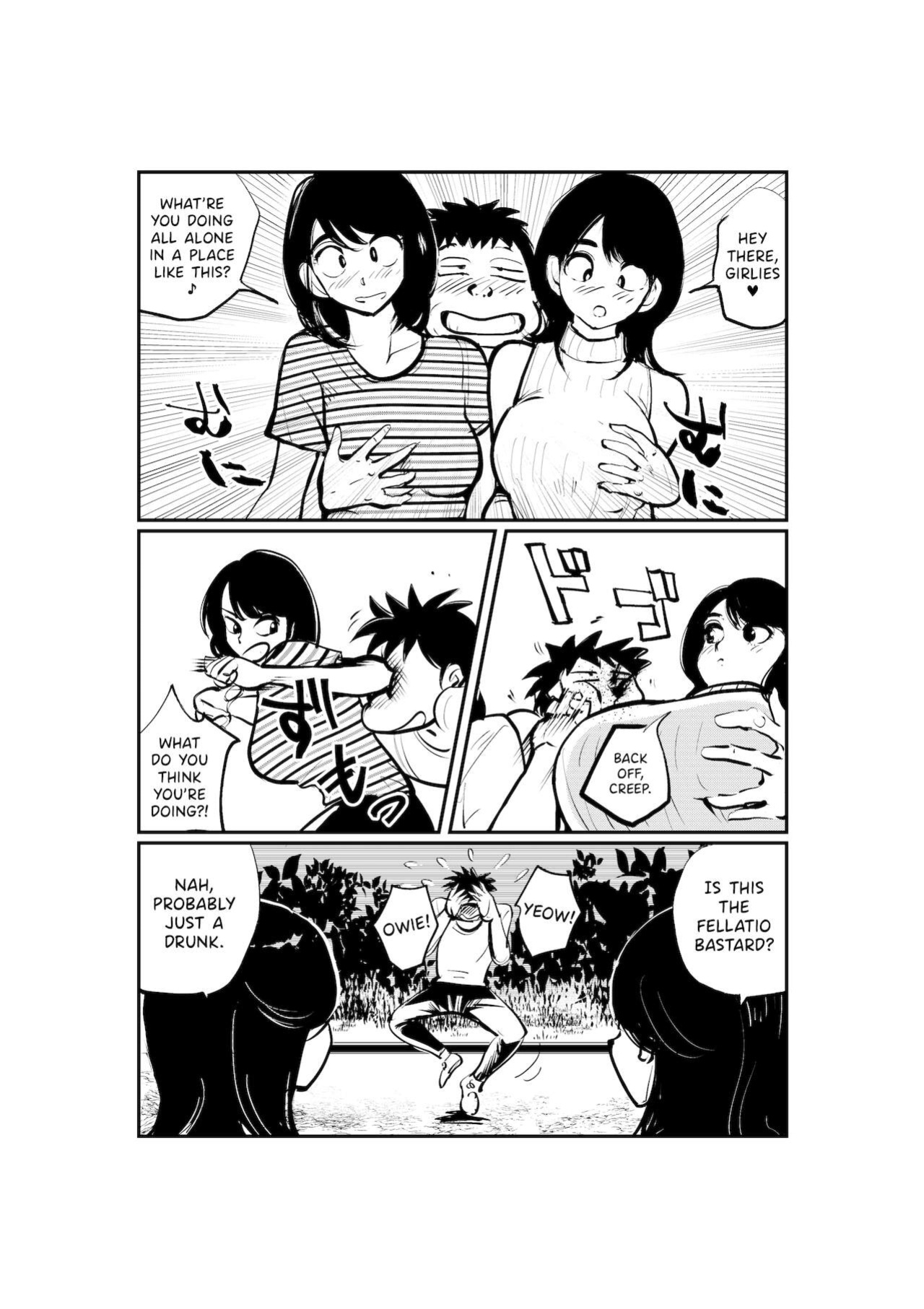 [Pecan (Makunouchi)] Oshioki Ladies Cop 2 {Hennojin}