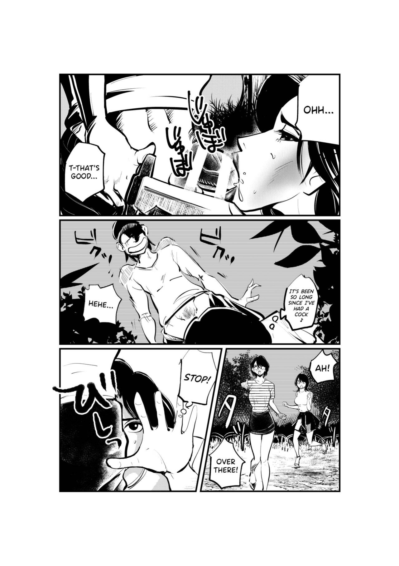 [Pecan (Makunouchi)] Oshioki Ladies Cop 2 {Hennojin}