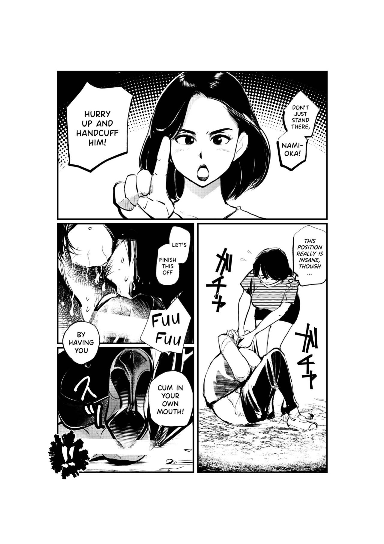 [Pecan (Makunouchi)] Oshioki Ladies Cop 2 {Hennojin}