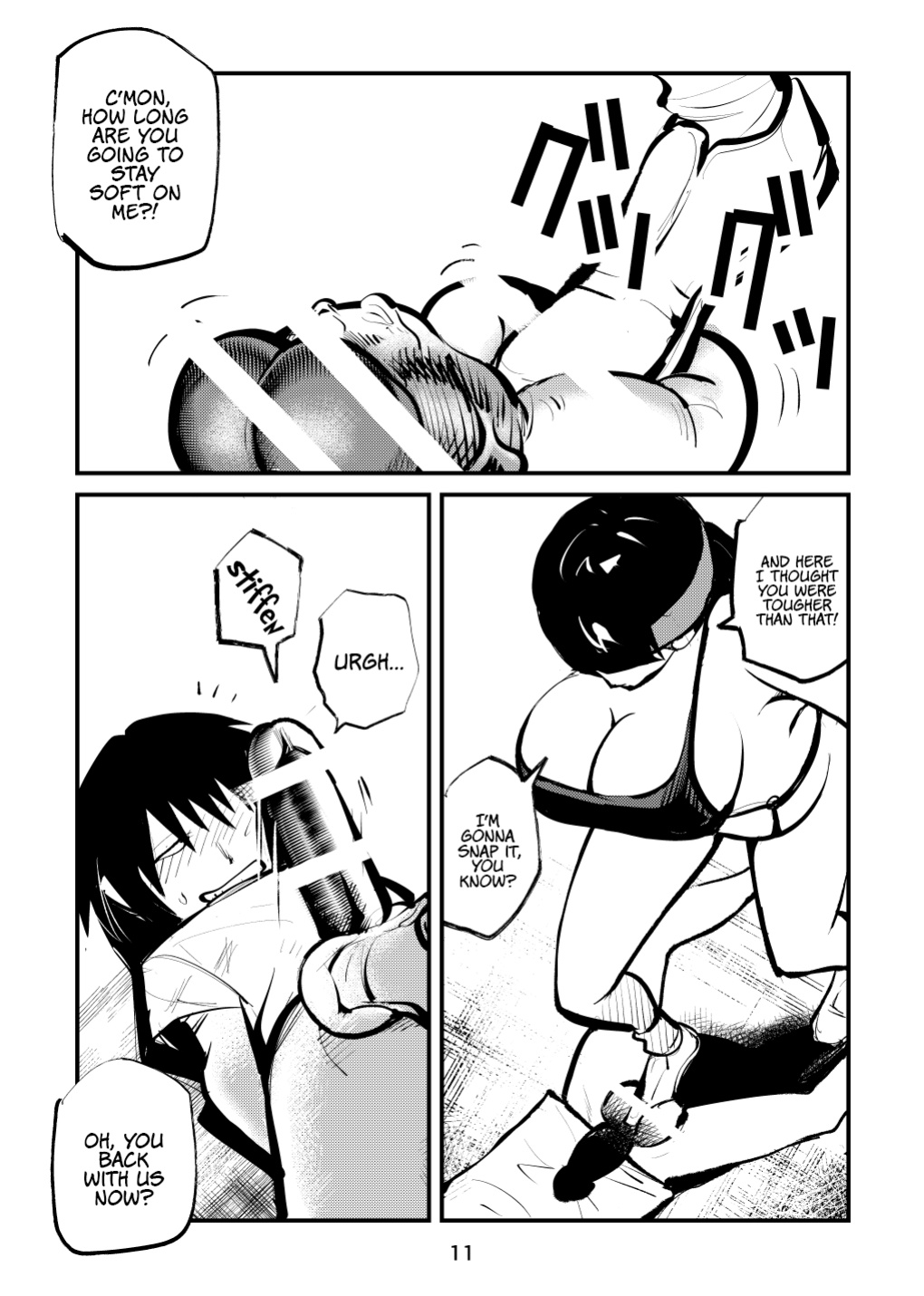 [Pecan (Makunouchi)] Ball-Kick Aerobics {Hennojin}
