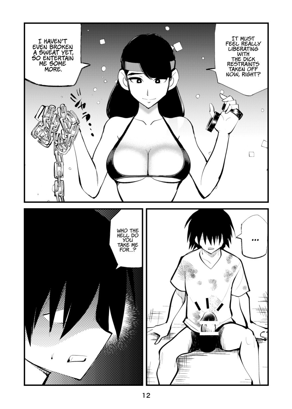 [Pecan (Makunouchi)] Ball-Kick Aerobics {Hennojin}