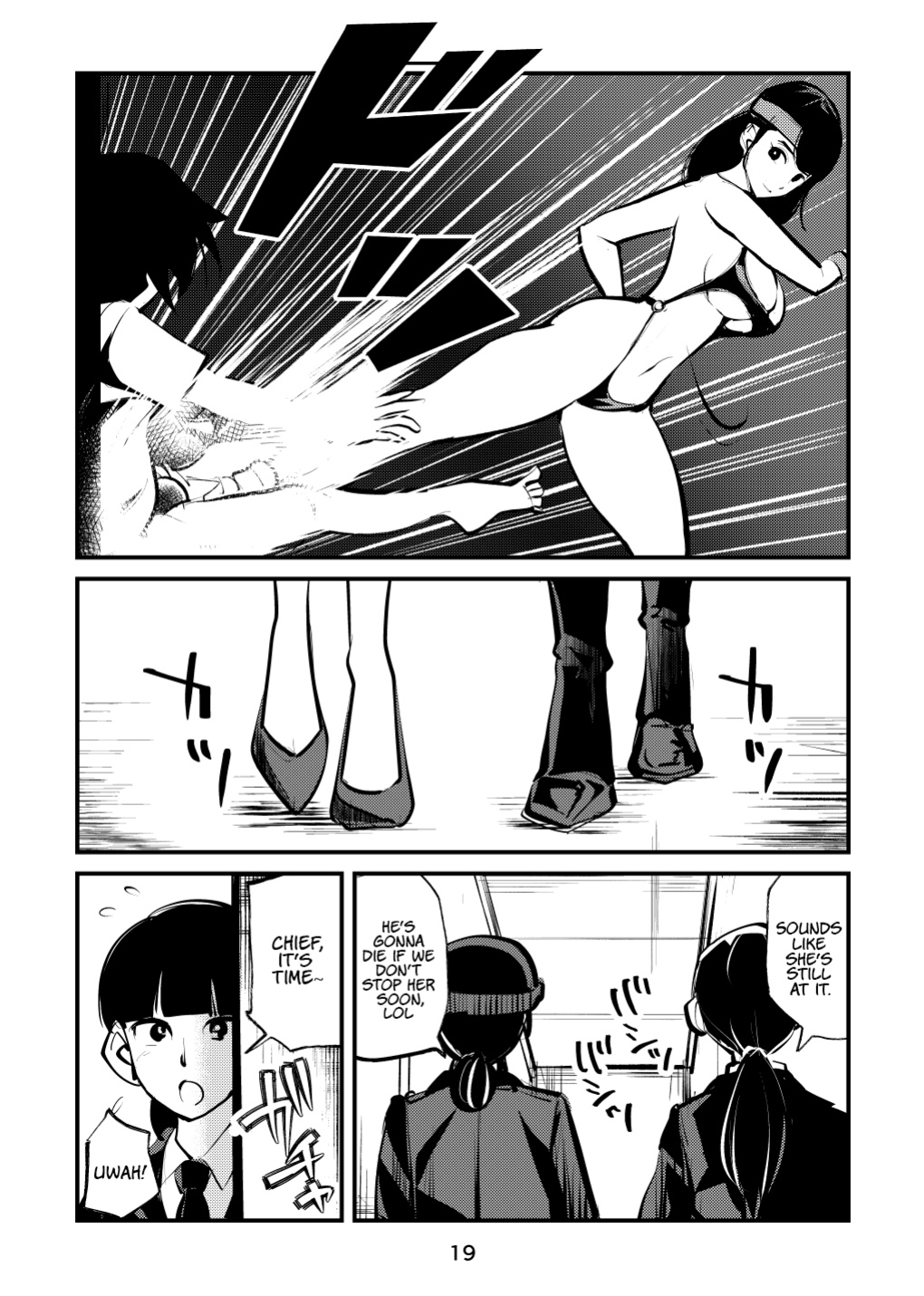 [Pecan (Makunouchi)] Ball-Kick Aerobics {Hennojin}