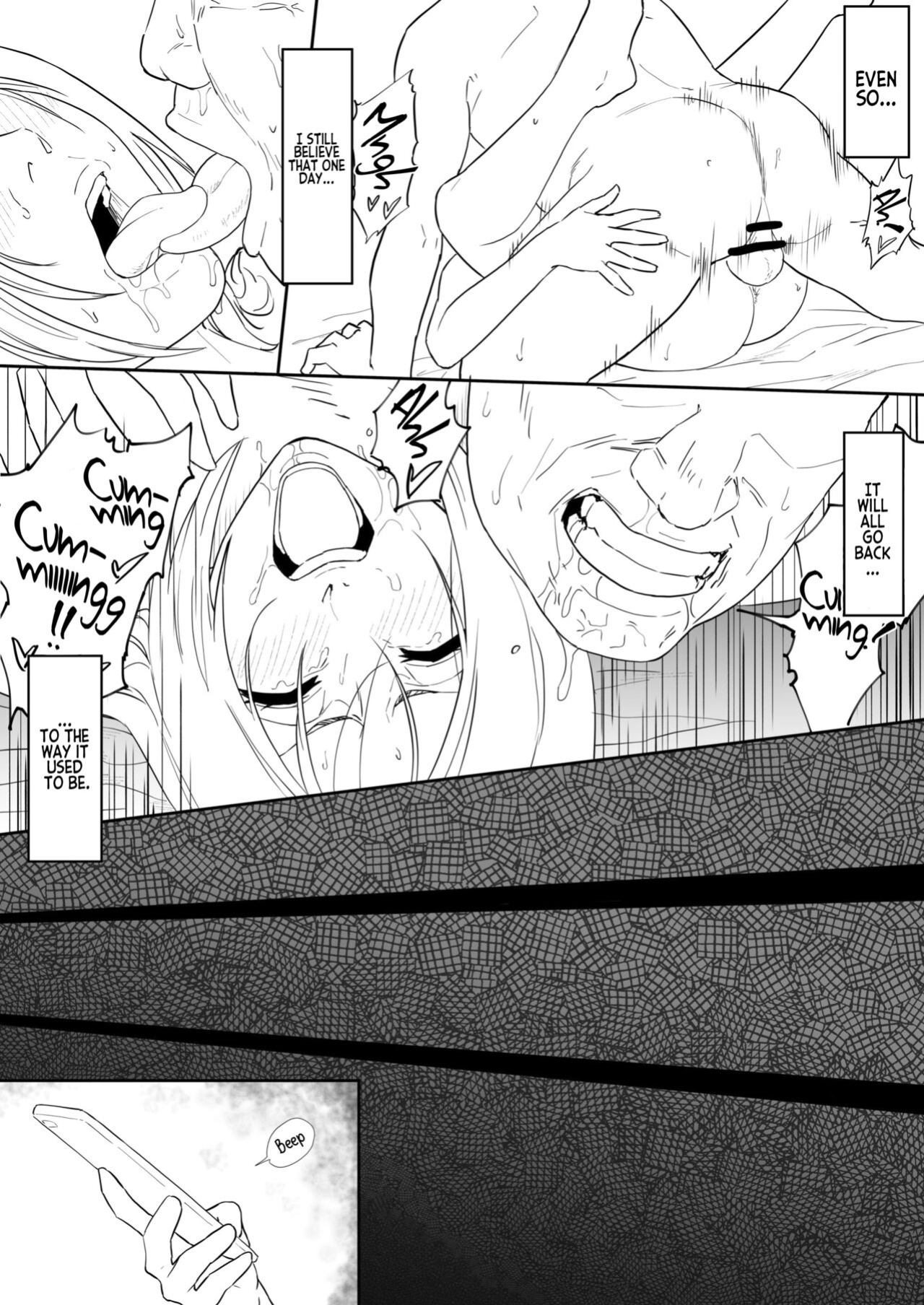 [Iwao] Orihime Manga (Bleach) {Project Valvrein}