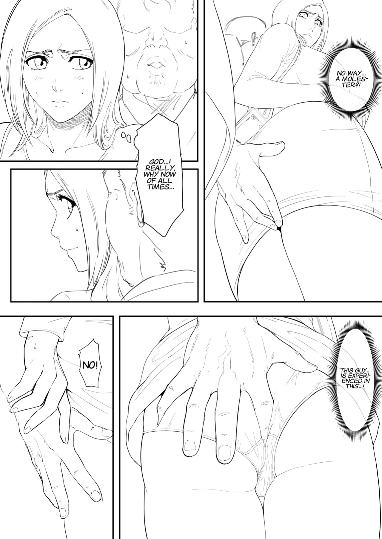 [Iwao] Orihime Manga (Bleach) {Project Valvrein}