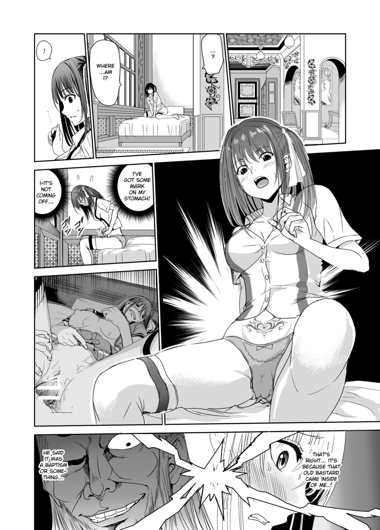[Raid Socks (Tricky)] Tsuyagari Mura 2 ~Kareshi o Mamoru Tame Hikyou no Mura de Kyousei Gohoushi & NTR Sex~ [RuruScanlations]