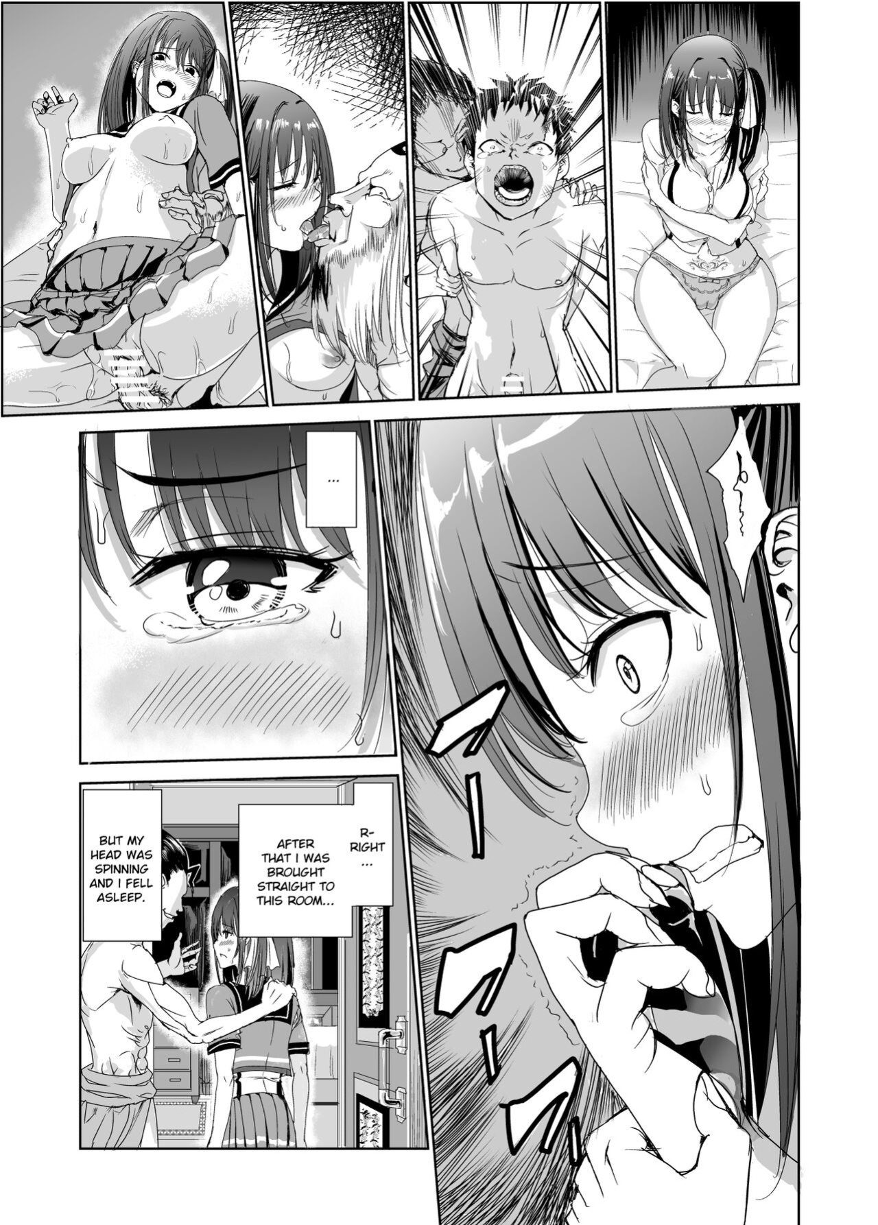 [Raid Socks (Tricky)] Tsuyagari Mura 2 ~Kareshi o Mamoru Tame Hikyou no Mura de Kyousei Gohoushi & NTR Sex~ [RuruScanlations]