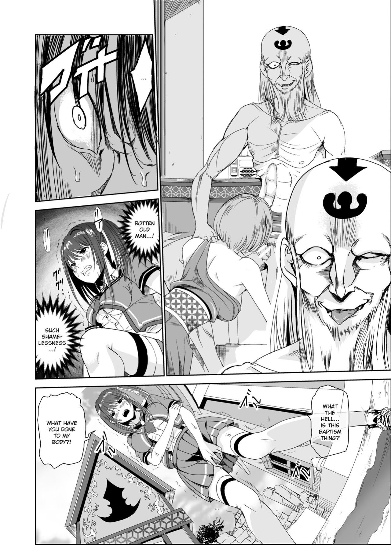 [Raid Socks (Tricky)] Tsuyagari Mura 2 ~Kareshi o Mamoru Tame Hikyou no Mura de Kyousei Gohoushi & NTR Sex~ [RuruScanlations]