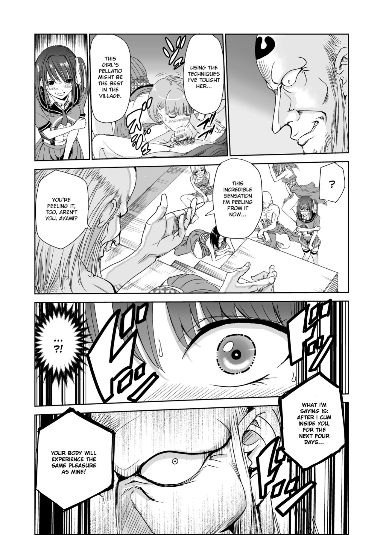 [Raid Socks (Tricky)] Tsuyagari Mura 2 ~Kareshi o Mamoru Tame Hikyou no Mura de Kyousei Gohoushi & NTR Sex~ [RuruScanlations]