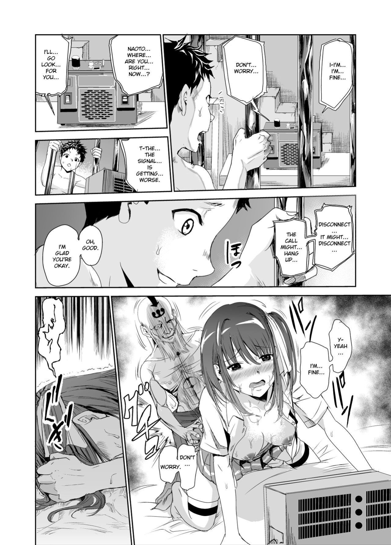 [Raid Socks (Tricky)] Tsuyagari Mura 2 ~Kareshi o Mamoru Tame Hikyou no Mura de Kyousei Gohoushi & NTR Sex~ [RuruScanlations]