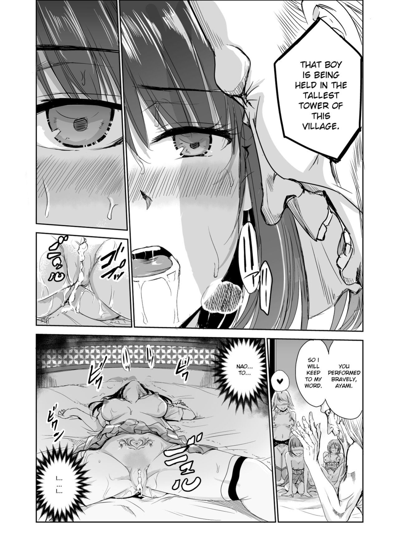 [Raid Socks (Tricky)] Tsuyagari Mura 2 ~Kareshi o Mamoru Tame Hikyou no Mura de Kyousei Gohoushi & NTR Sex~ [RuruScanlations]