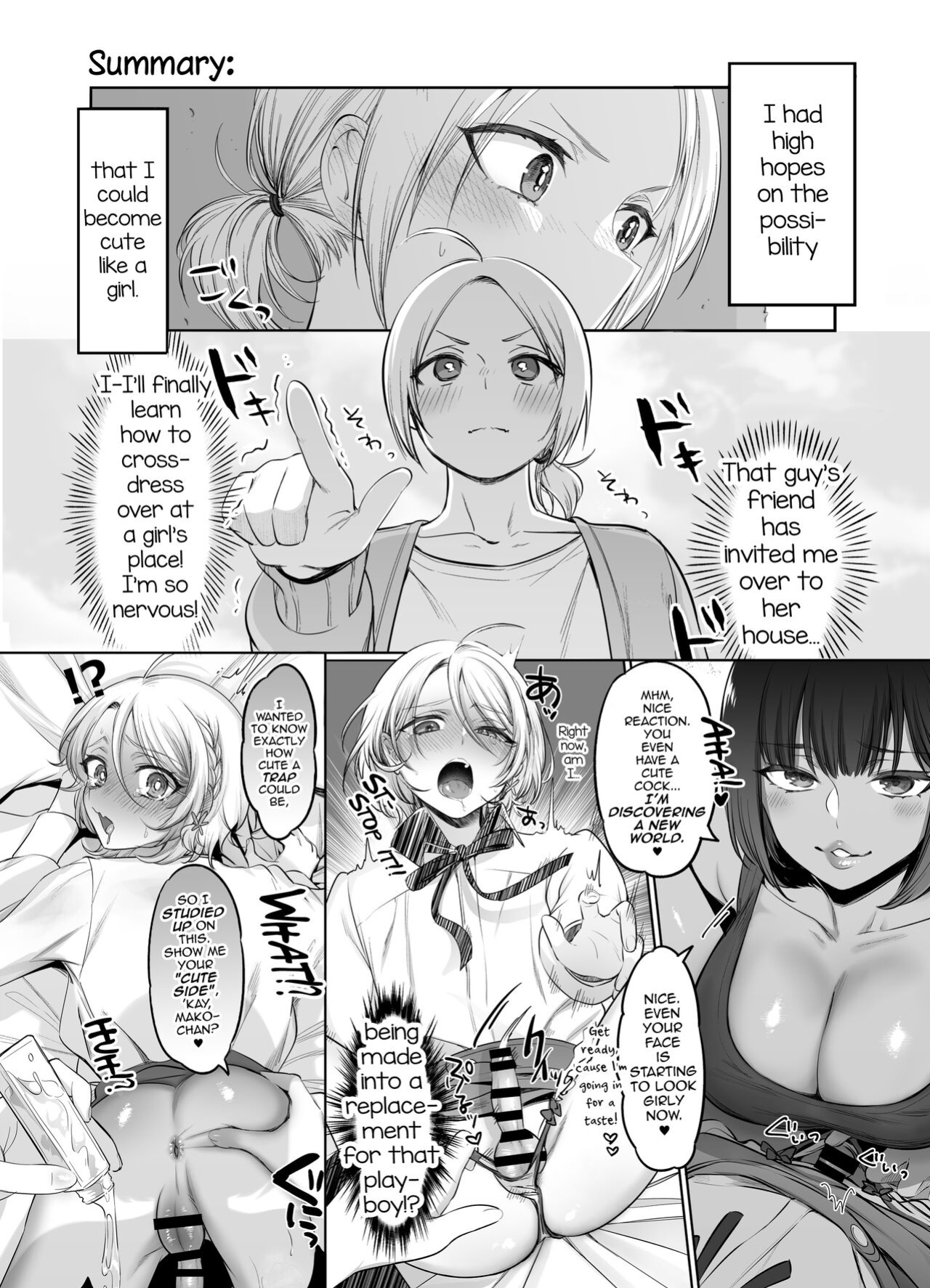 [NUH (Morino Bambi)] Shoshinsha Josou Danshi o Netotte Mita! [mysterymeat3]