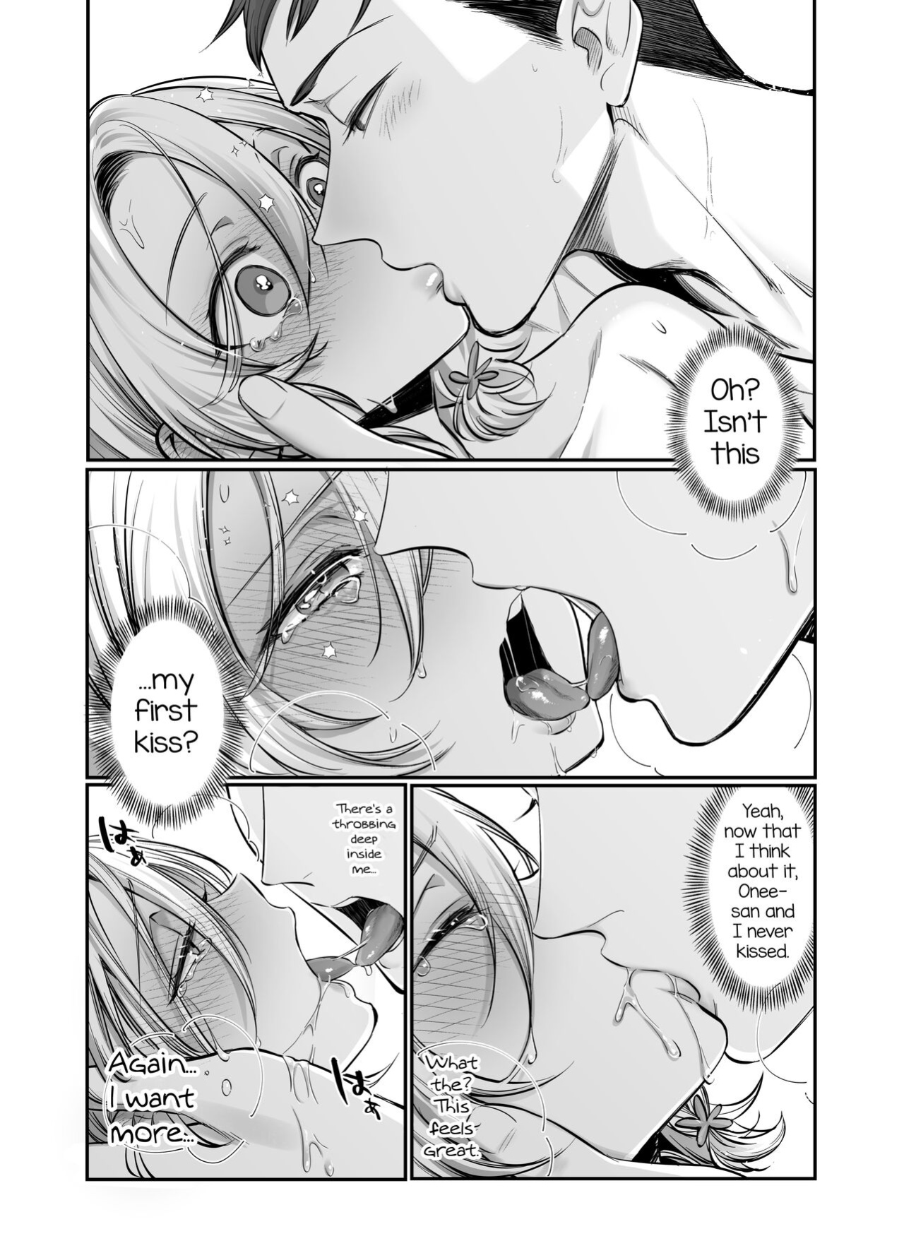 [NUH (Morino Bambi)] Shoshinsha Josou Danshi o Netotte Mita! [mysterymeat3]