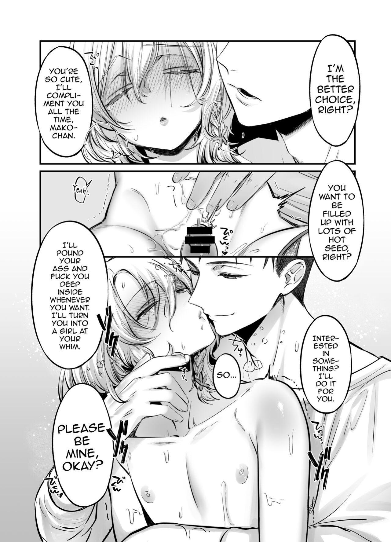 [NUH (Morino Bambi)] Shoshinsha Josou Danshi o Netotte Mita! [mysterymeat3]