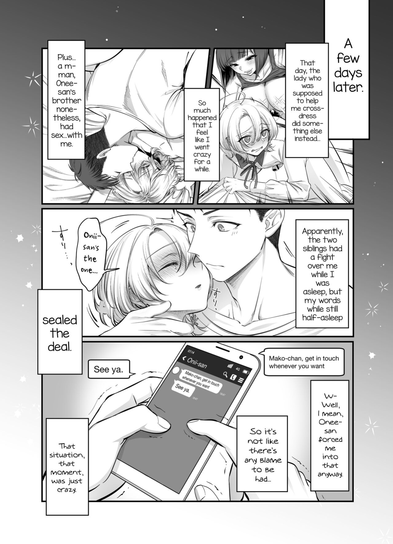 [NUH (Morino Bambi)] Shoshinsha Josou Danshi o Netotte Mita! [mysterymeat3]