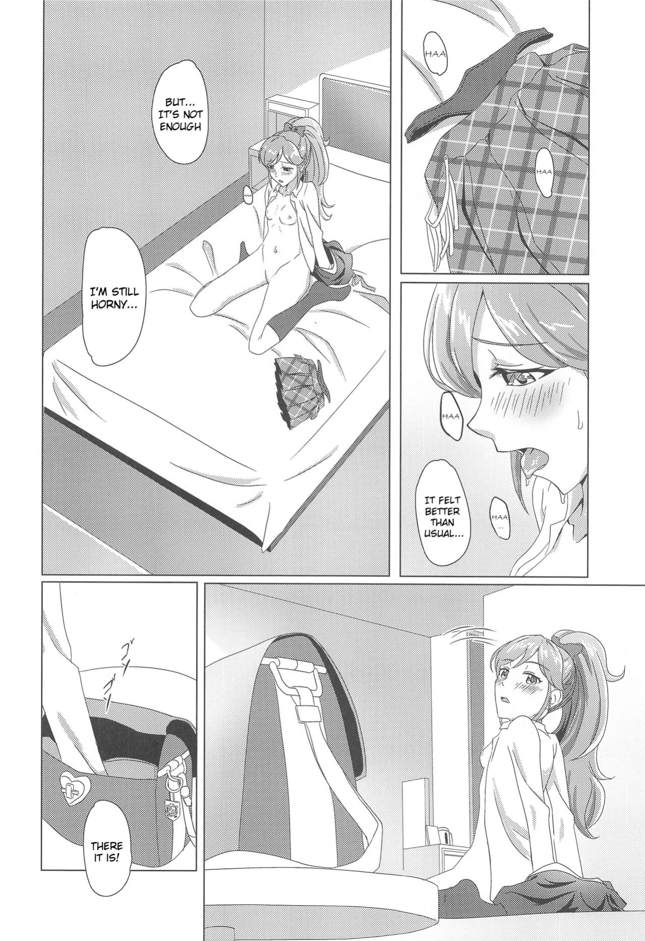 (Geinoujin wa Card ga Inochi! 19) [CAISSON (Yukimura Yukio)] BLOOMING LUXURIA (Aikatsu!)